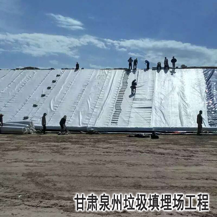 甘肅泉(quán)州垃圾填(tián)埋場