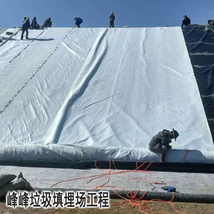 峰(fēng)峰垃圾填(tian)埋場工程(chéng)